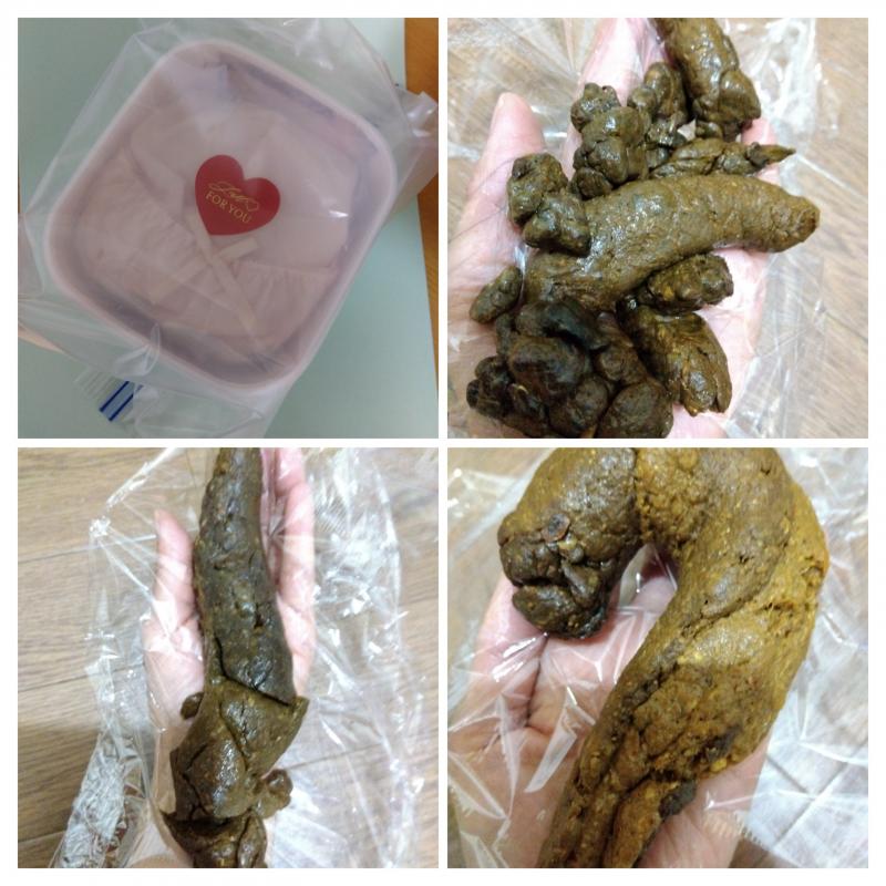 出品者名-写真-1